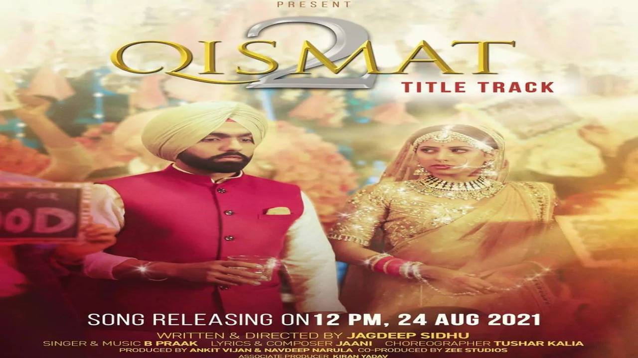 Qismat movie amazon online prime