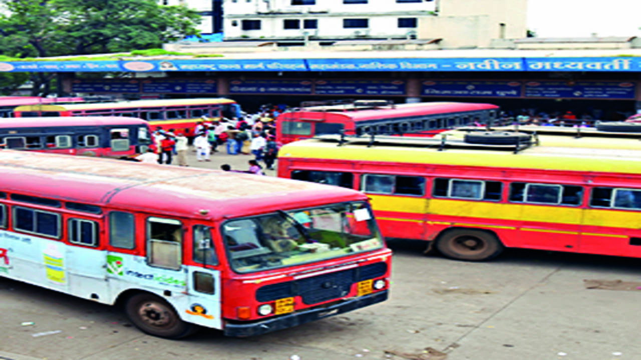 Average Msrtc Bus Footfall Crosses 50k In Nashik Divsn | Nashik ...