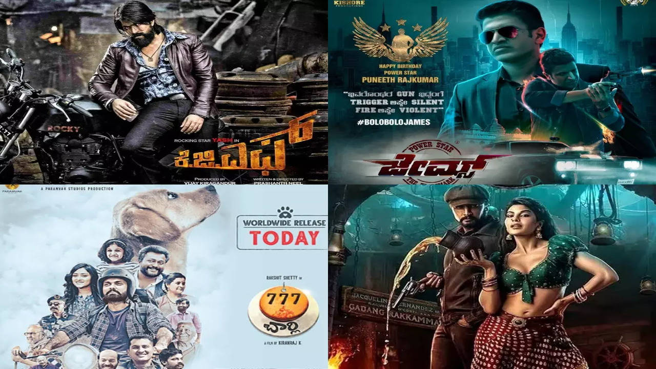 5 Recent Kannada films that were dubbed in Tamil