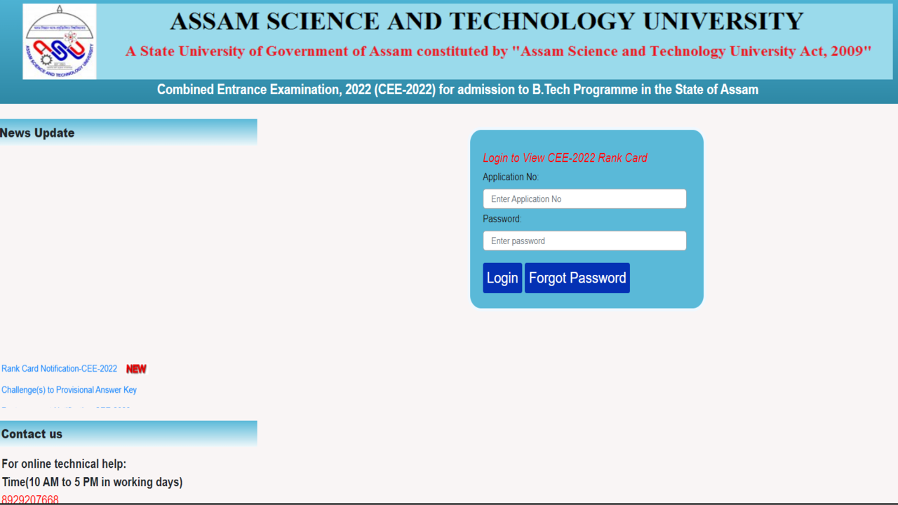 Cee Assam CEE Result 2022 Rankcard released astu.ac.in