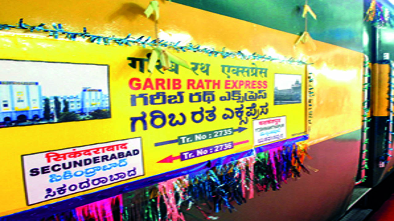 Interior of GaribRath 12740 Secunderabad Visakhapatnam Garib Rath Express  Waiting to depart  YouTube