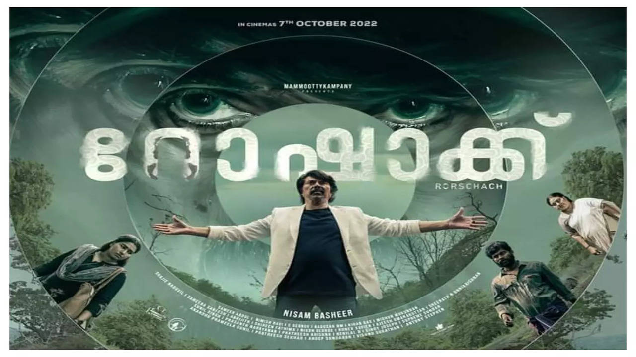 Rorschach malayalam Movie - Overview