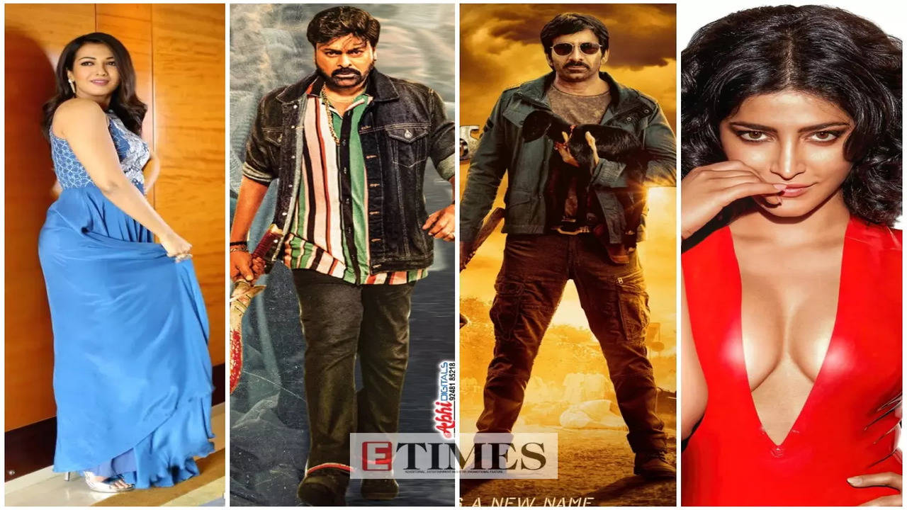 Ravi Teja First look Teaser | Waltair Veerayya| AndhraBoxOffice.com