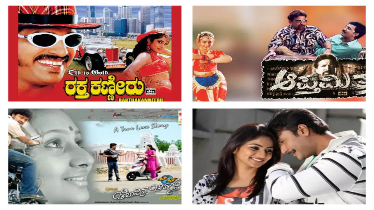 5 Kannada Remakes Considered As All Time Blockbusters And Classics Post  2000 | The Times of India