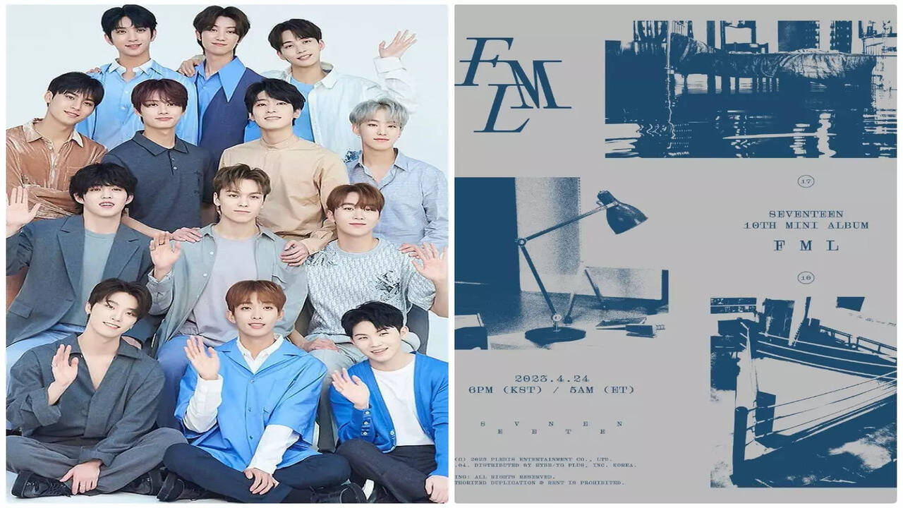 SEVENTEEN - FML