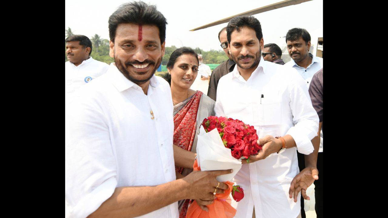 Andhra Pradesh CM Jagan Mohan Reddy announces present MLC Duvvada ...