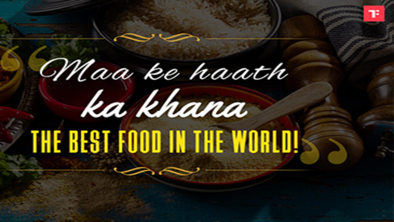 Maa ke haath ka khana' - The best food in the world! Recipe: 'Maa ...