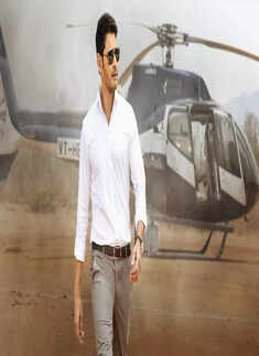 Mahesh Babu, meet one of the most fashionably dressed actor of Tollywood