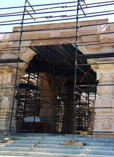 Ayodhya Preps For Consecration Ceremony