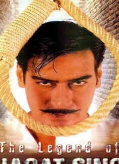 Mera Rang De Basanti Chola