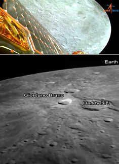 ​Chandrayaan-3: List of nations that have successfully soft-landed on the Moon​