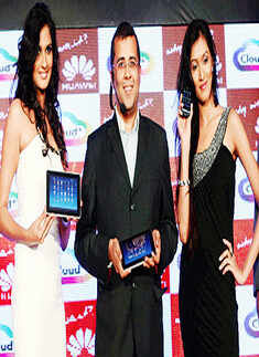 Launch of Huawei Cloud phones