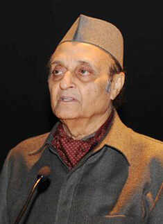 Musical concert by ICCR and UNAIDS