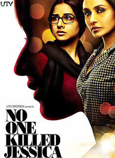 57th Filmfare nominations: Best Film