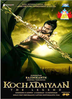 Kochadaiyaan