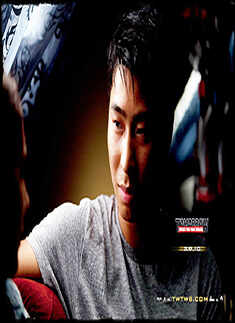 'Tomorrow, When the War Began'