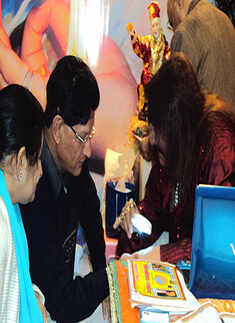 'Nakshatra 2012' - The Astro Expo