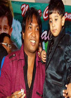 Sunil Pal's son's b'day party