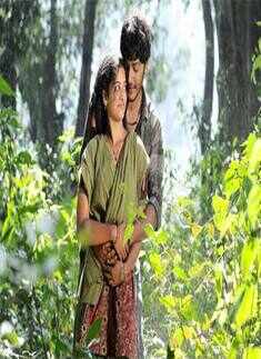 'Neeku Naaku Dash Dash'