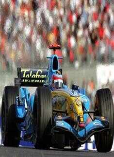 Japanese Grand Prix