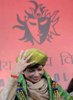 NSD Bangalore Chapter