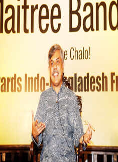 Maitree Bandhan Literary Festival