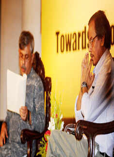 Maitree Bandhan Literary Festival