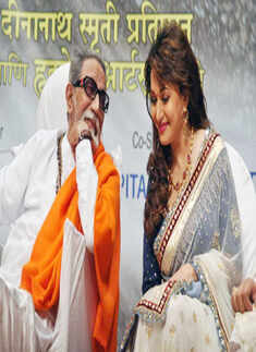 Master Dinanath Mangeshkar Award