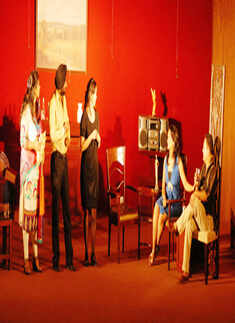 English Play: 'Gossip'