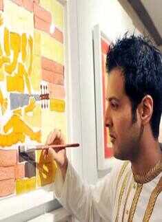Ayaan Ali's art exhibition