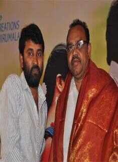 Nellai Santhippu movie audio launch