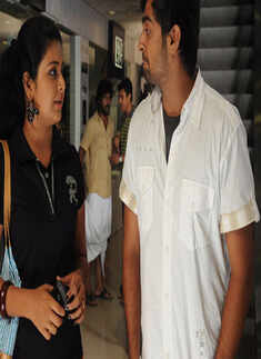 'Pathirama Pathukkunga'