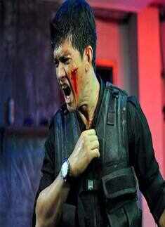 'The Raid: Redemption'