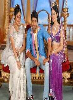 'Allari Naresh Friendly'