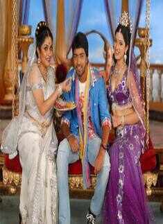 'Allari Naresh Friendly'