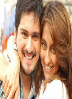 'Jai Jai Maharashtra Majha'