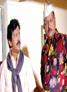 'Swapna Tujhe Ni Majhe'