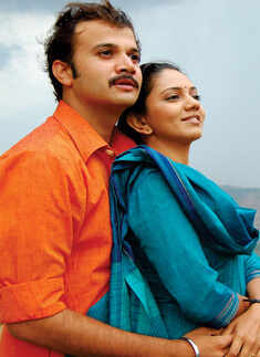 'Swapna Tujhe Ni Majhe'