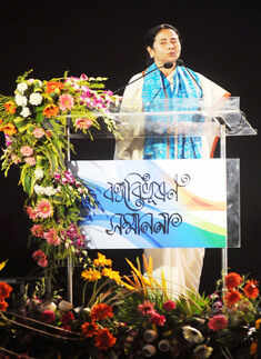 'Banga Bibhushan Samman'