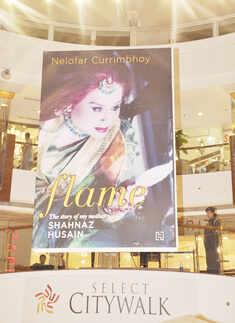 'Shahnaz Husain's biography launched'