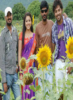 'Idhayam Thiraiyarangam'