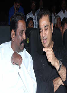 Kamal @ 'Ponmalai Poldhu' audio launch