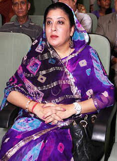 Musical evening by IICC