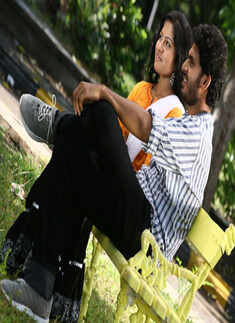 'Kandadhum Kanadhadhum'