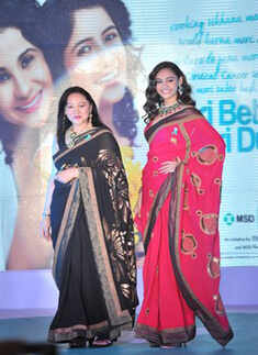 'Meri Beti Meri Duty' ramp show