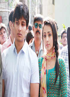 Mahurat: movie 'Endrendrum Punnagai'