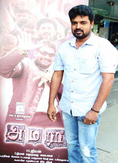 'Amara' music launch