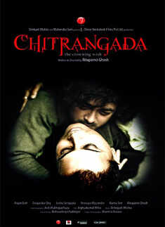 'Chitrangada'