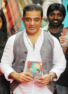 Audio launch: 'Naduvula Konjam Pakk...'