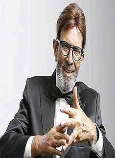 Rajesh Khanna's bungalow Aashirwad was haunted